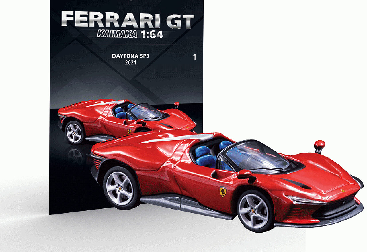 Ferrari GT Κλίμακα 1:64