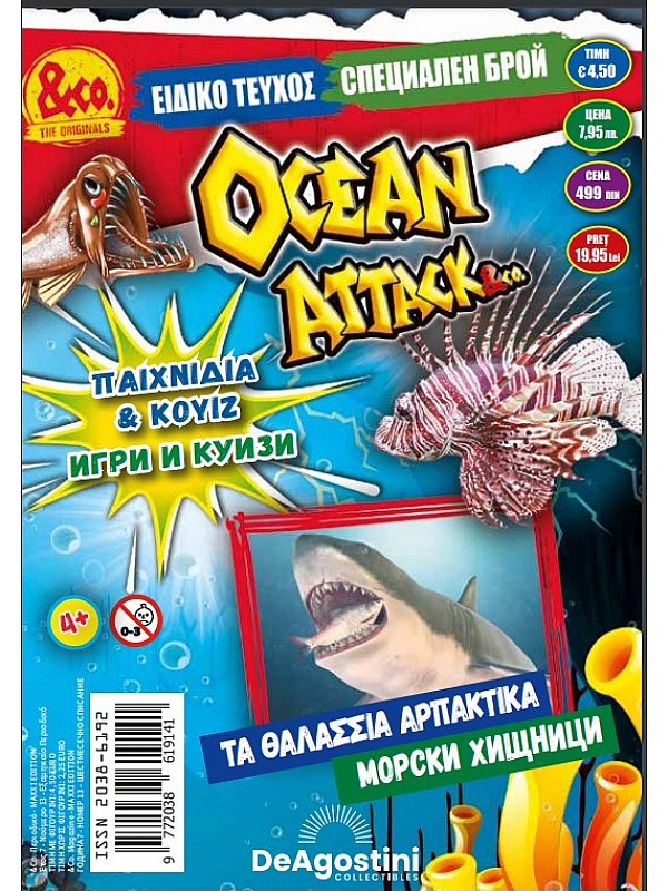 Ocean Attack & Co