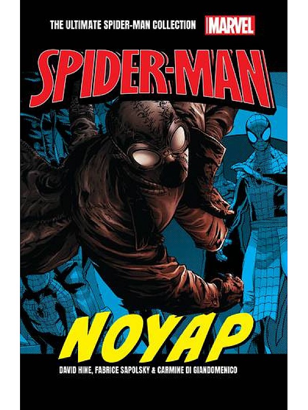 Marvel Spider Man Τ13 Νουάρ