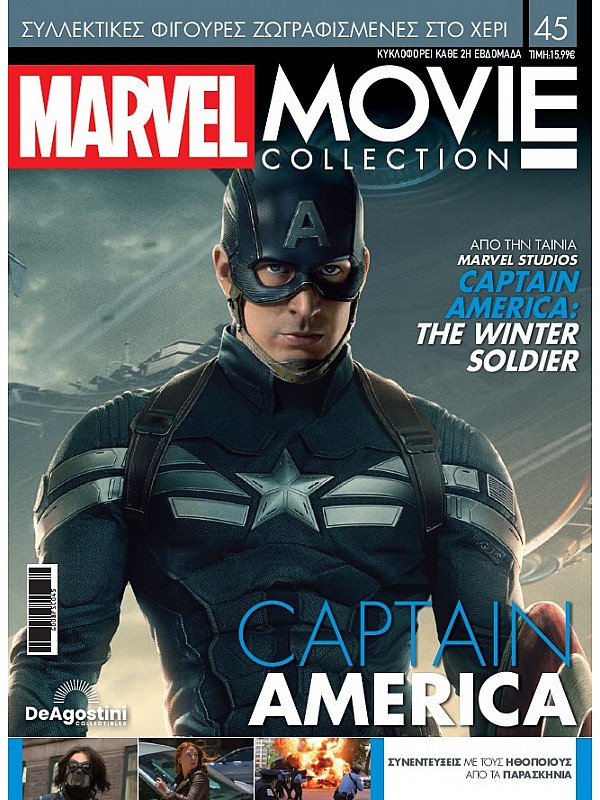 Marvel Movies T45 Captain America