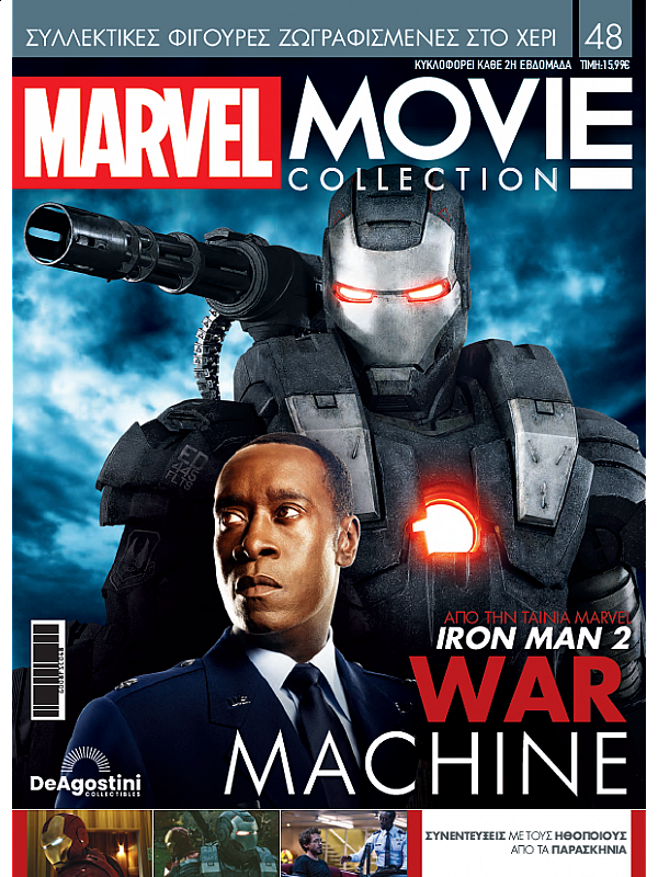 Marvel Movies T48 War Machine