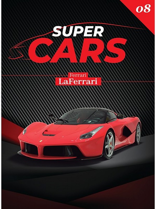 Super Cars Τ8 Ferrari LaFerrari