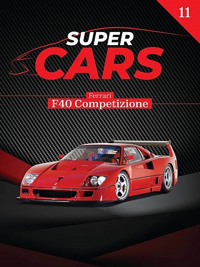 Super Cars Τ11 F40 Competizione