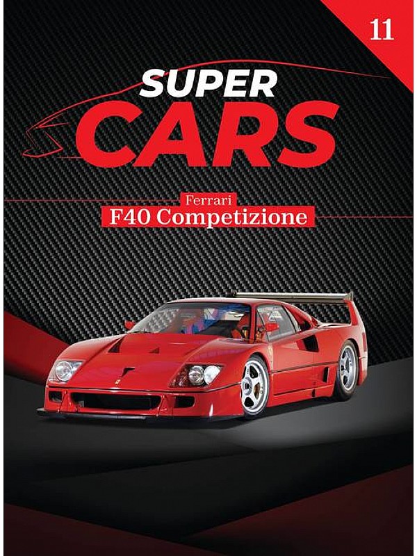 Super Cars Τ11 F40 Competizione